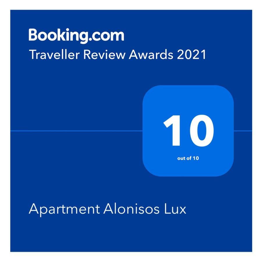 Apartment Alonisos Lux Brasov Ngoại thất bức ảnh