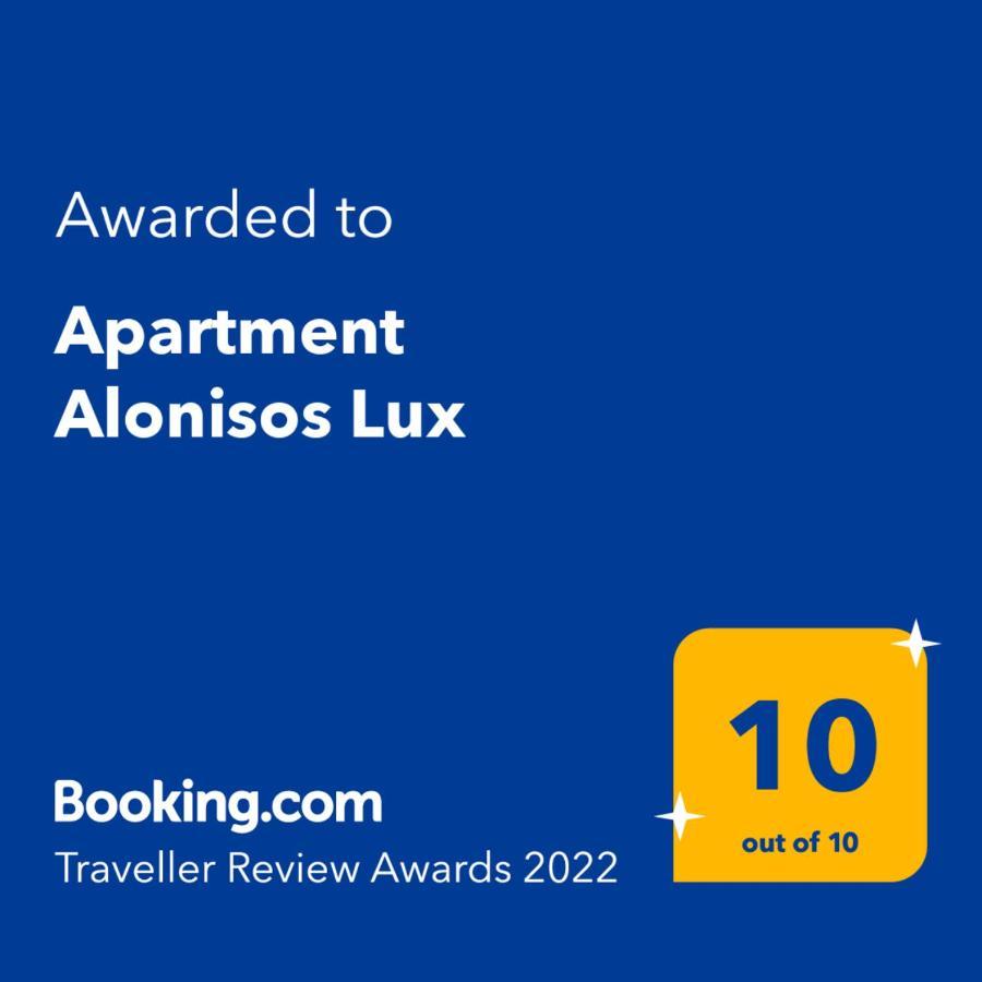 Apartment Alonisos Lux Brasov Ngoại thất bức ảnh